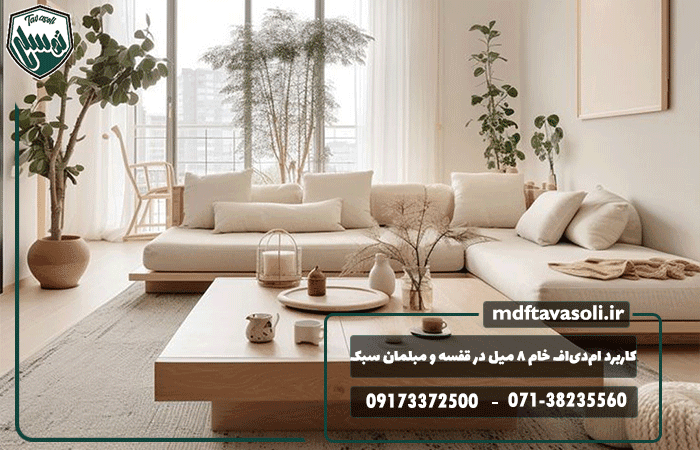 نقش ورق ام‌دی‌اف خام ۸ میل در ساخت قفسه‌ها و مبلمان سبک