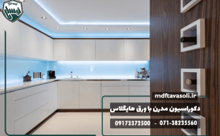 چطور با ورق هایگلاس دکوراسیونی شیک و مدرن بسازیم؟