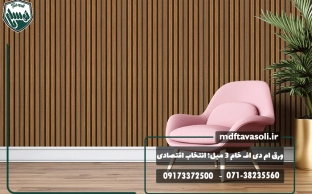 ورق ام دی اف خام 3 میل؛ انتخاب اقتصادی برای کارهای سبک و دکوراسیون