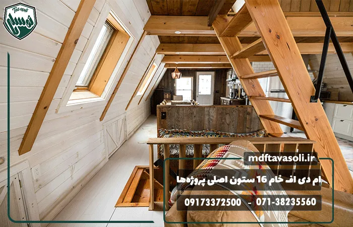 چرا ورق ام دی اف خام 16 میل ستون اصلی پروژههای حرفهای است؟