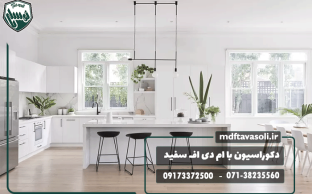 ۱۰ ایده دکوراسیون داخلی با ورق ام‌دی‌اف سفید